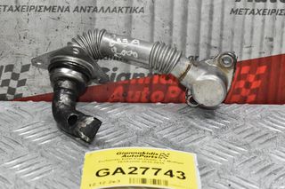 Σωληνάκι EGR Fiat Doblo 1.3 Multijet 263A2000 2010-2015