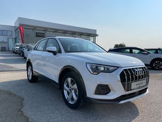 Audi Q3 '23 1.5 TFSI 150PS S-TRONIC ADVANCED