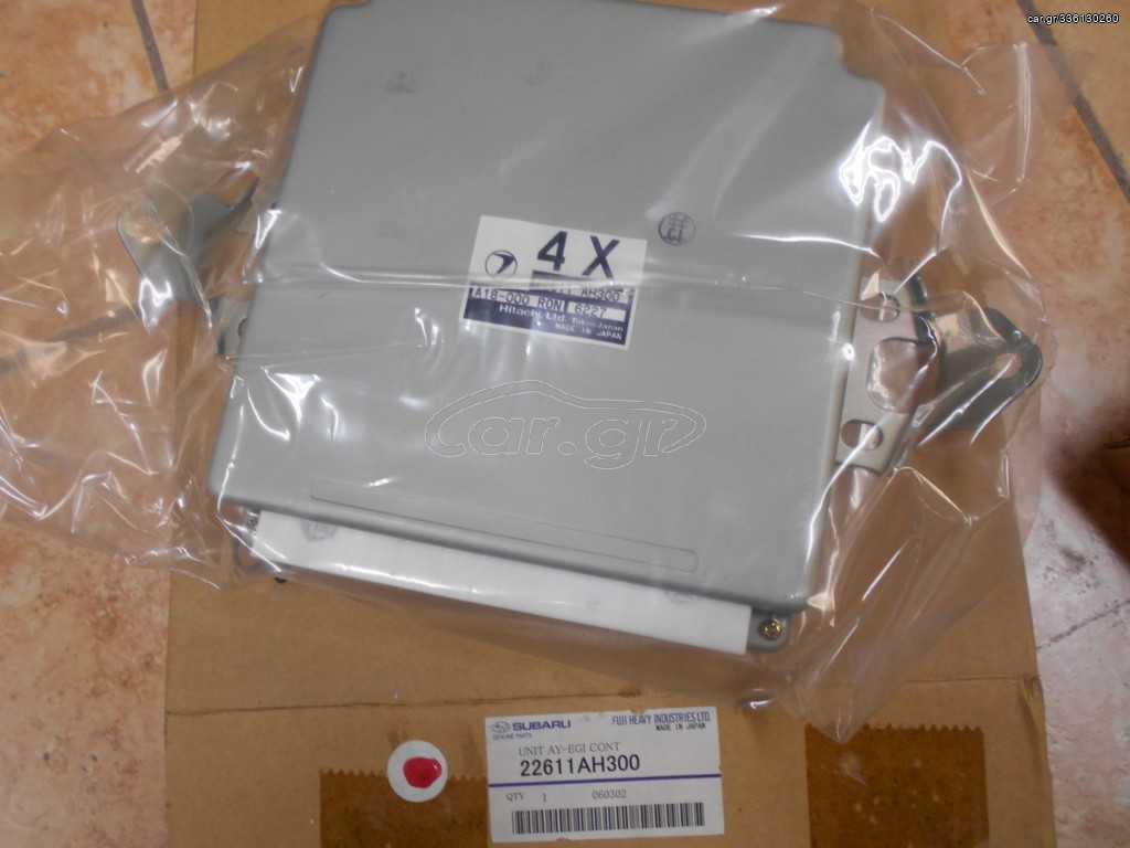SUBARU IMPREZA SEDAN/STATION 2000-2006 1.6 ECU ΕΓΚΕΦΑΛΟΣ ΚΙΝΗΤΗΡΑ 22611AH300 ΠΡΟΣΦΟΡΑ ΓΝΗΣΙΟ !!!