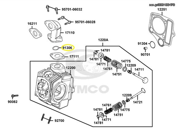 O-ring Εισαγωγής Καρμπυρατέρ Kymco Nexxon.50 2007 - 2008 91306-LBA8-C10