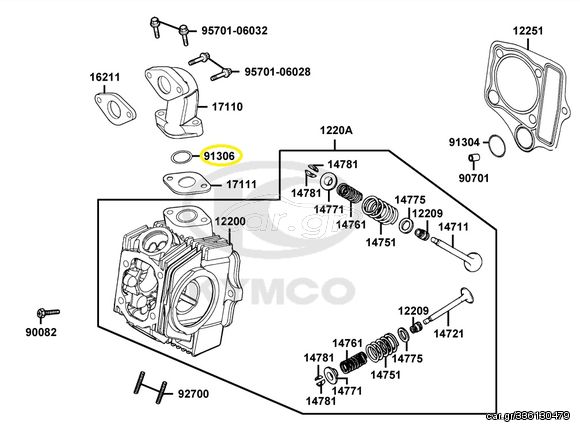 O-ring Εισαγωγής Καρμπυρατέρ Kymco Jetix.50 2010 - 2016 91306-LBA8-C10