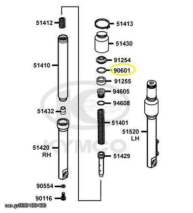 Ασφάλεια Τσιμούχας Πηρουνιού Kymco Spike.125 2001 - 2003 90601-3D54-001