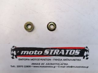 Παξιμάδι Κεφαλής 8mm Kymco Mxu.150 2005 - 2013 94050-08080