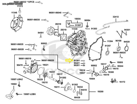 O-ring Αντλίας Νερού 16mm Kymco Uxv.500 4x4 2008 - 2010 91301-LDB5-E00