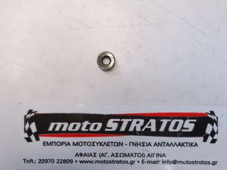 Παξιμάδι 6mm Kymco Uxv.450i 4X4 2014 - 2016 94050-06060