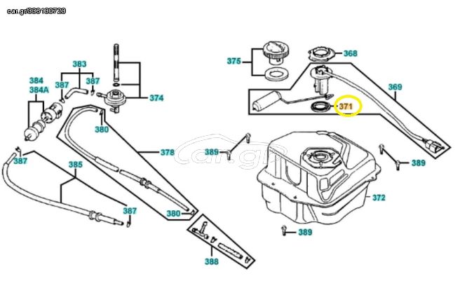 O-ring Φλοτέρ Βενζίνας Kymco KB.100 1998 - 2001 37801-GGA7-701