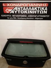 VW.POLO Πόρτα Πορτ Μπαγκάζ-thumb-1