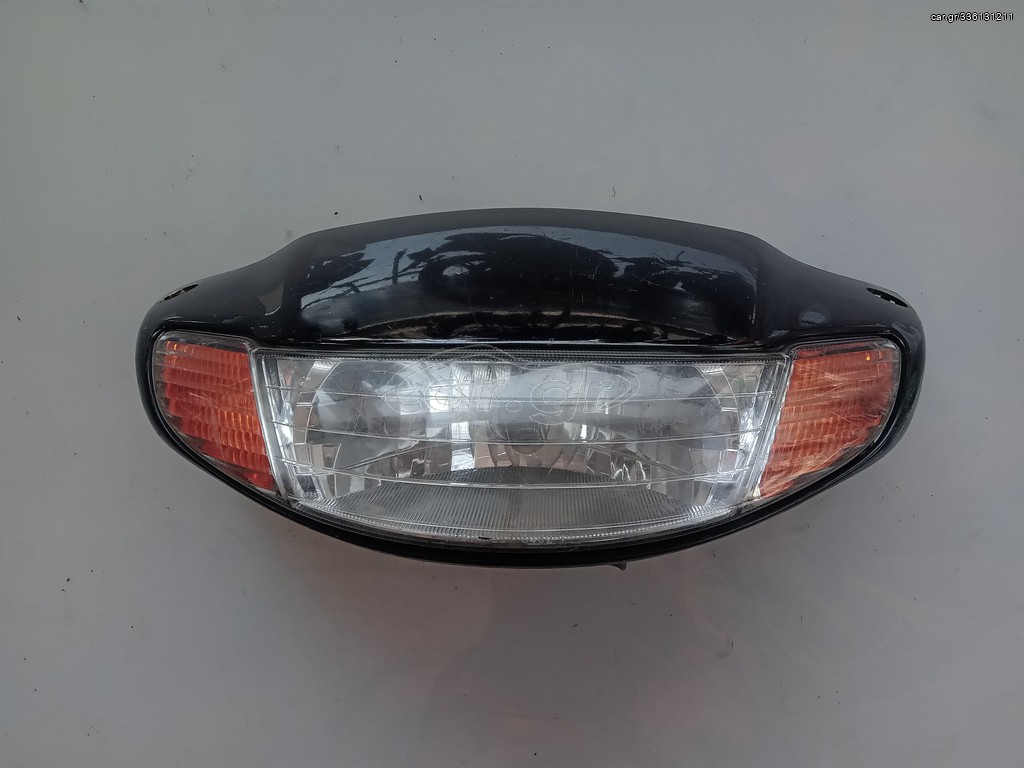 ΜΑΣΚΑ ΕΜΠΡΟΣ ΜΕ ΦΑΝΑΡΙ HONDA DIO 50cc