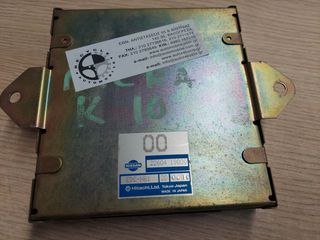 NISSAN MICRA K10 90-93 ΕΓΚΕΦΑΛΟΣ ΜΗΧΑΝΗΣ 1,2cc