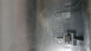 AUDI A4 ΠΛΑΣΤΙΚΟ ΠΟΡΤΜΠΑΓΚΑΖ 2004-2008 (8E5863471D)-thumb-1