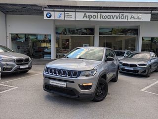 Jeep Compass '18 1.6 Diesel 120hp (Φ)-ΜΕ ΑΠΟΣΥΡΣΗ-KΛΕΙΣMENO