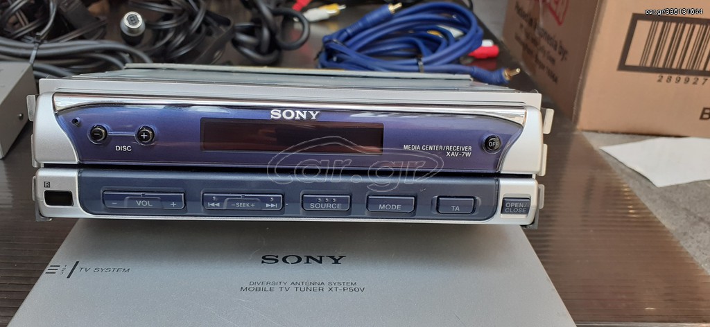 ΤΗΛΕΌΡΑΣΗ SONY XA-7