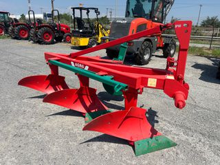 Αροτρο - Aλέτρι Agro-Masz 2023 PZ 3