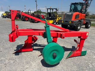 Αροτρο - Aλέτρι Agro-Masz 2023 PZ 3-thumb-1