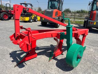 Αροτρο - Aλέτρι Agro-Masz 2023 PZ 3-thumb-2