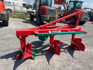 Αροτρο - Aλέτρι Agro-Masz 2023 PZ 3-thumb-3