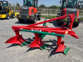 Αροτρο - Aλέτρι Agro-Masz 2023 PZ 3-thumb-5
