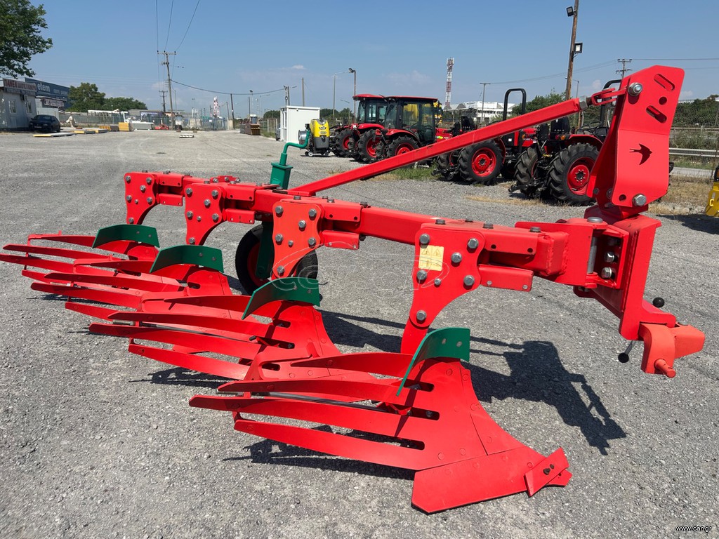 Αροτρο - Aλέτρι Agro-Masz 2023 PJ 4 OPEN