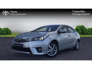 Toyota Corolla '15 ACTIVE PLUS