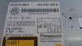 Radio-CD caddy(2K) -thumb-1