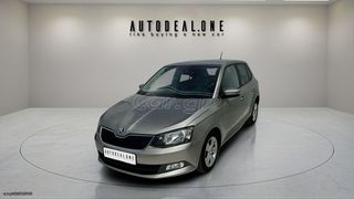 Skoda Fabia '16