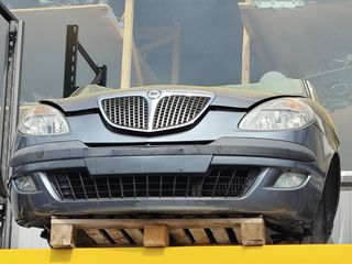 ΤΡΟΜΠΕΤΟ ΕΜΠΡΟΣΘΙΟ LANCIA Y '06-'11 1.3 MULTIJET 95 HP ''AUTOPARTS PATRAS''