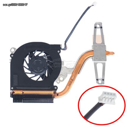 Ανεμιστηράκι Laptop - CPU Cooling Fan για Compaq NC2400 Notebook PC RD735PA RD735PAR RD745PA RD777PA RE215UC RE610PC RE776US RE979PA RF037PA RF038PA RF039PA RF040PA ( Κωδ.81043 )