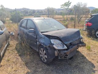 Ford Fiesta 2005 DIESEL-thumb-1