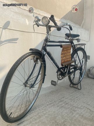 Ποδήλατο αλλο '55