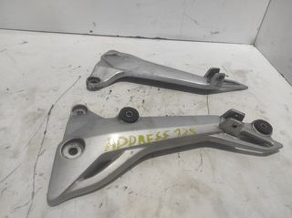 ΜΑΡΣΠΙΕ ΣΥΝΟΔΗΓΟΥ SUZUKI ADDRESS 125 *MOTO LEADER PARTS*