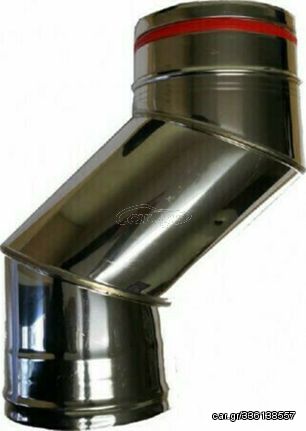 Airduct Hellas Μετατόπιση Άξονα S Καμινάδας Μονού Τοιχώματος Φ 100 0,40mm