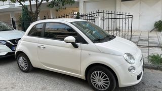 Fiat 500 '14  1.2 8V Pop