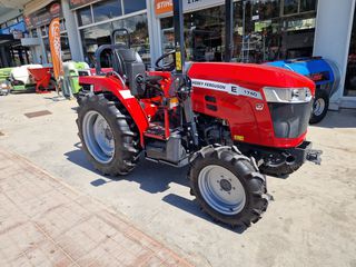 Αμπελουργικά Τρακτέρ MF 2024 E 1740-thumb-1