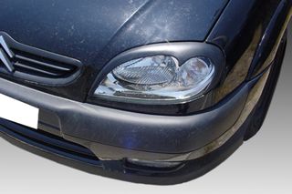 Φρυδάκια V.2 Citroen Saxo (1999-2004) - FR.00.0083