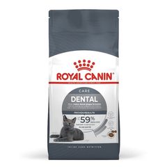 Ξηρά Τροφή Royal Canin Dental Care Βοηθά στη Μείωση Σχηματισμού Οδοντικής Πλάκας και Τρυγίας 1.5kg