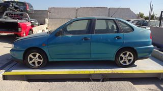 Πόρτες Seat Cordoba '96 Προσφορά