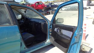 Μοκέτα Seat Cordoba '96 Προσφορά