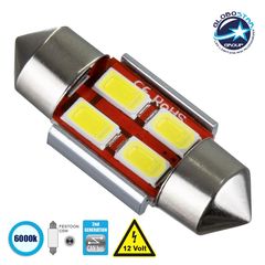 GloboStar® 81310 Λάμπα Αυτοκίνητου 31mm FESTOON - C5W 2nd Generation Can-Bus Series LED 4 SMD 5630 3W 450lm 120° DC 12V IP20 Ψυχρό Λευκό 6000K - 81310