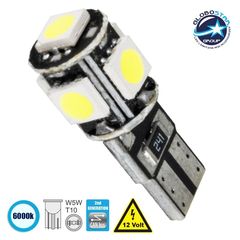 GloboStar® 81089 Λάμπα Αυτοκίνητου T10 W5W 2rd Generation Can-Bus Series LED 5 SMD 5050 2.8W 420lm 360° DC 12V IP20 Ψυχρό Λευκό 6000K 81089 - 81089