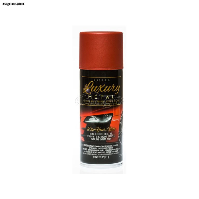 Volcano Red