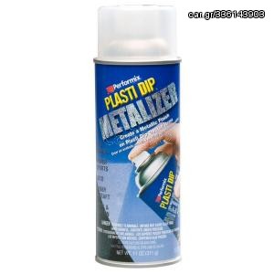 Plasti dip silver metalizer