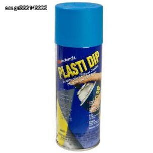 Plasti Dip χρώματος μπλε