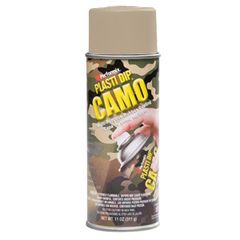 Plasti Dip Σπρέι camo tan