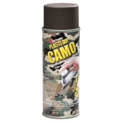 Plasti dip Σπρέι camo brown