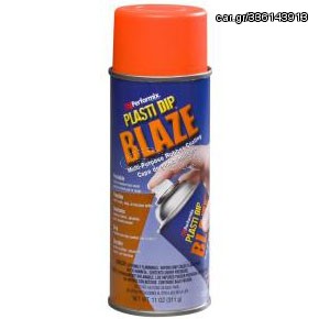 Plasti dip blaze orange