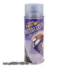 Plasti dip blue metalizer