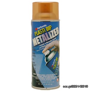 Plasti dip cooper metalizer