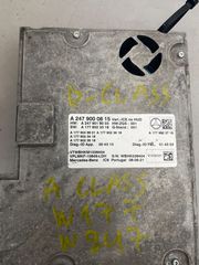 MERCEDES A-B CLASS W177-247 18-21 ECU MODULE #Papanikolaouparts