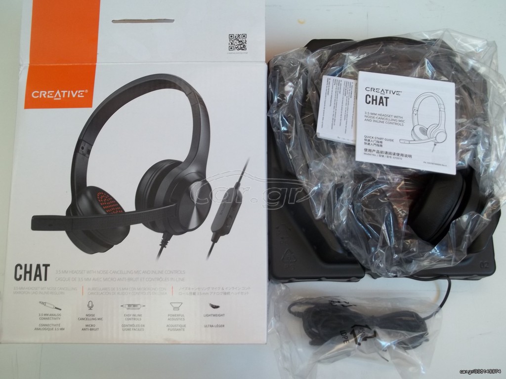 Ακουστικά Headset Creative Chat με Μικρόφωνο