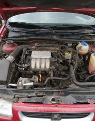 SEAT TOLEDO '98 1.6 ***κωδ. κιν. AFT ***/VW GOLF 3 -VENTO-PASSAT  για επιμέρους ανταλλακτικά ***ΠΡΟΣΦΟΡΑ ΕΩΣ 8 ΝΟΕΜΒΡΙΟΥ - ΕΚΠΤΩΣΗ  30-40% ΣΕ ΟΛΑ ΤΑ ΑΝΤΑΛΛΑΚΤΙΚΑ